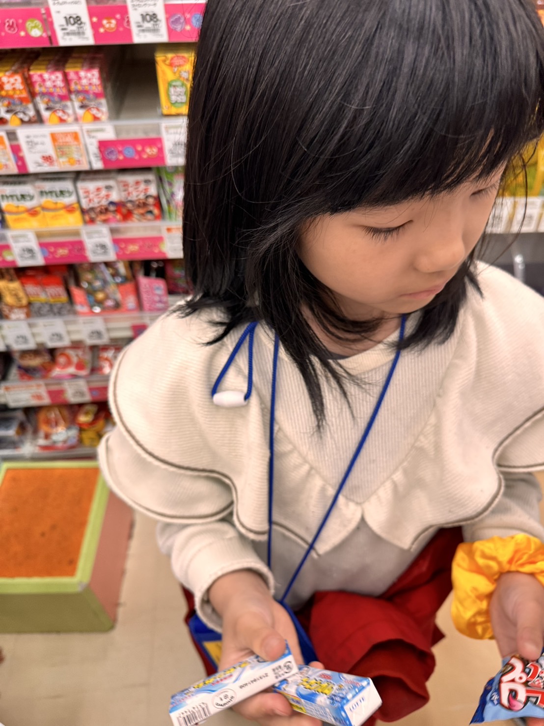 line_oa_chat_250513_175000