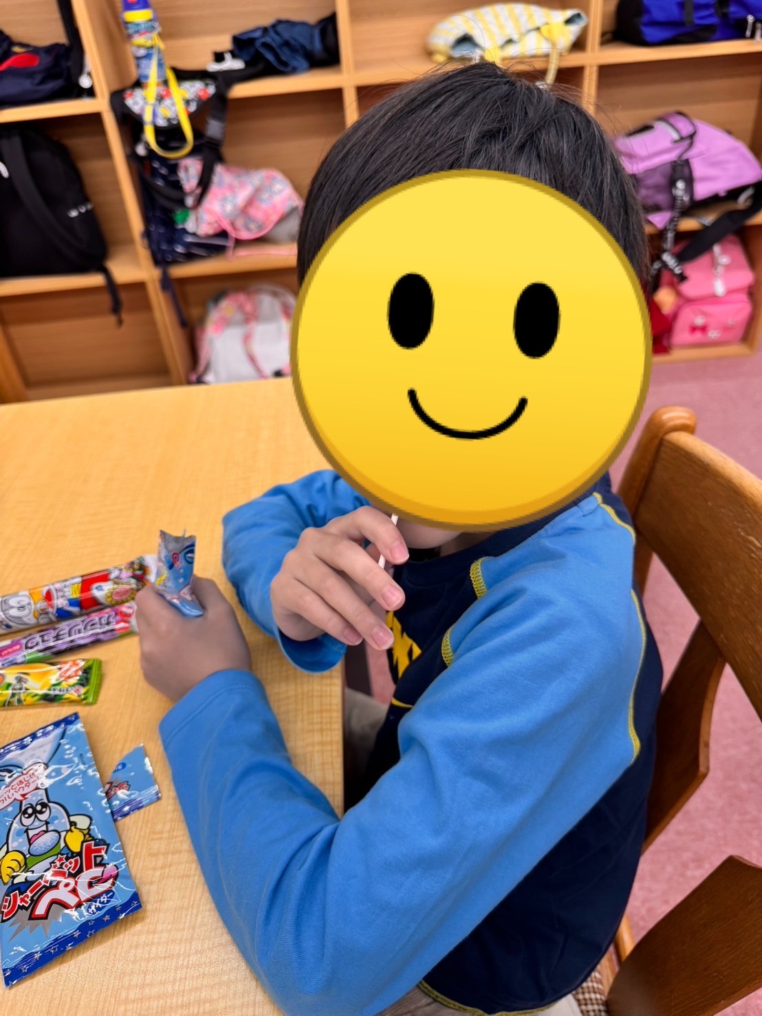 line_oa_chat_250513_175328