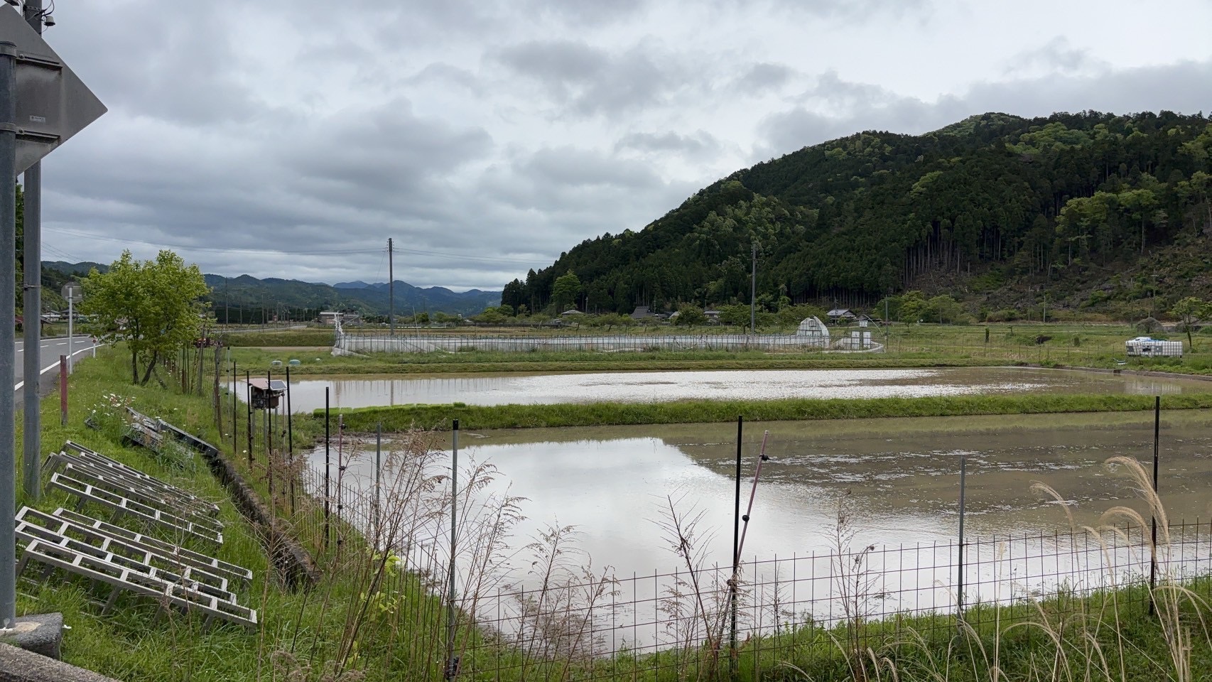 line_oa_chat_250530_141300