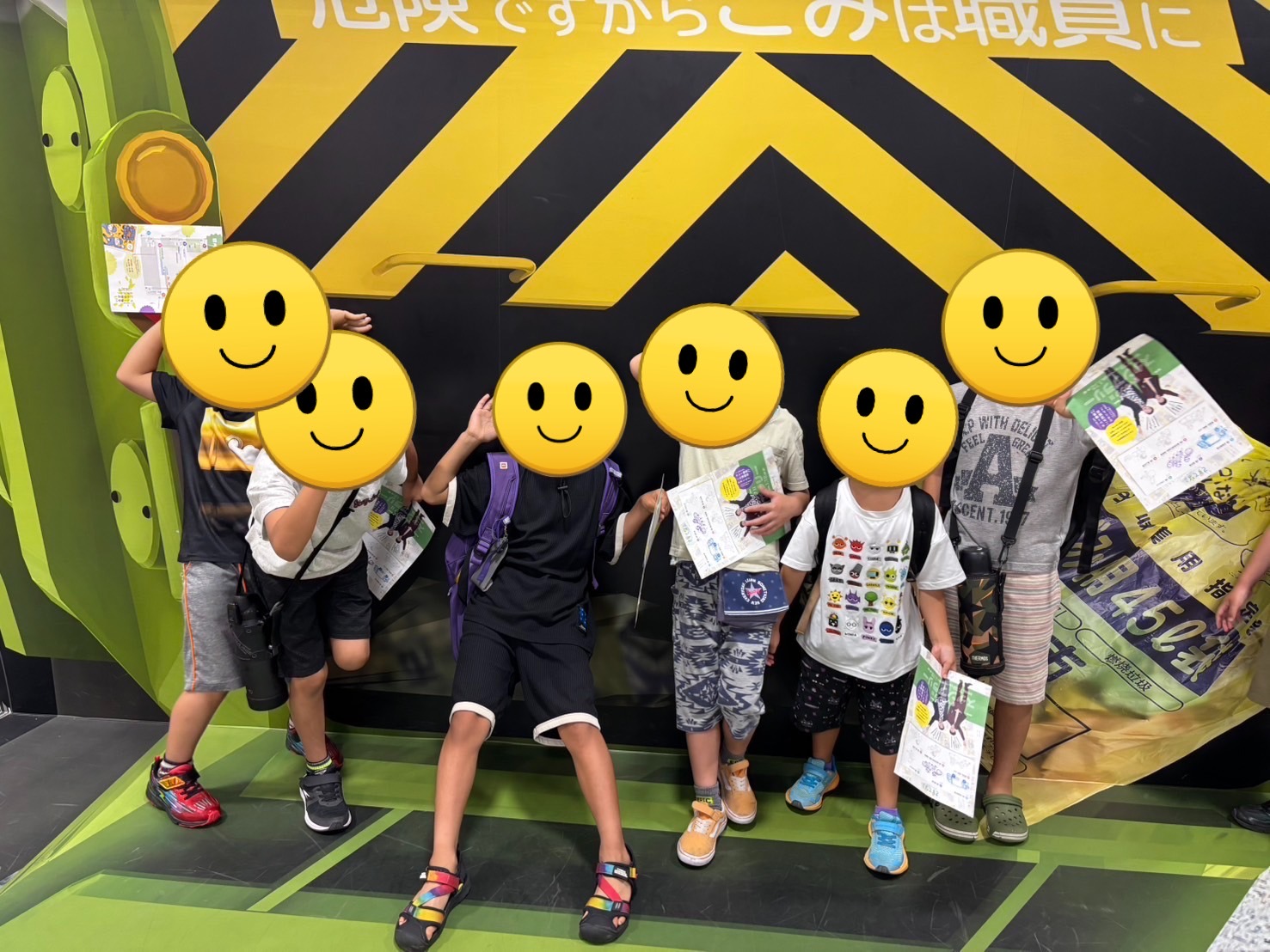 line_oa_chat_250911_134058