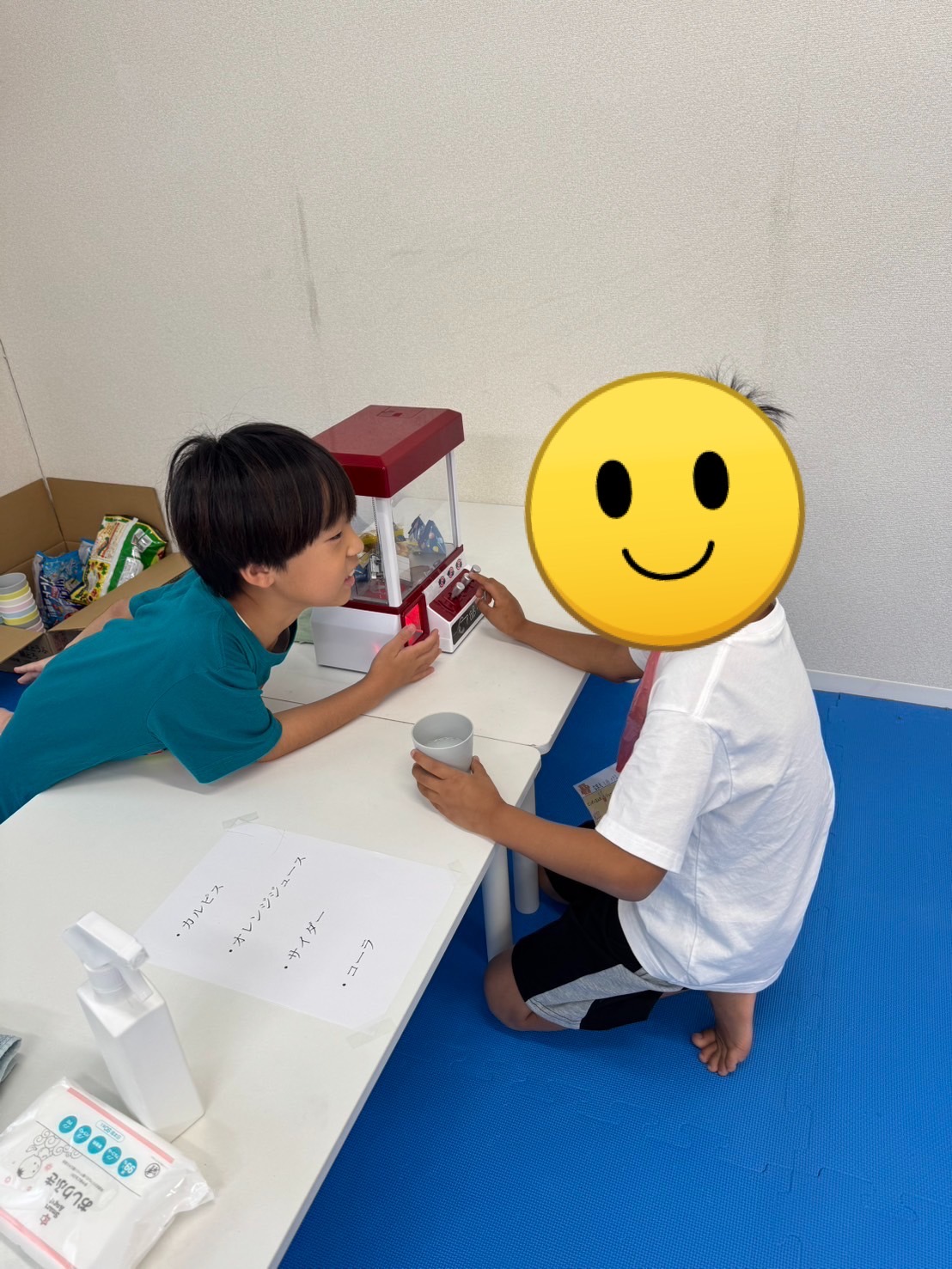 line_oa_chat_250911_134701