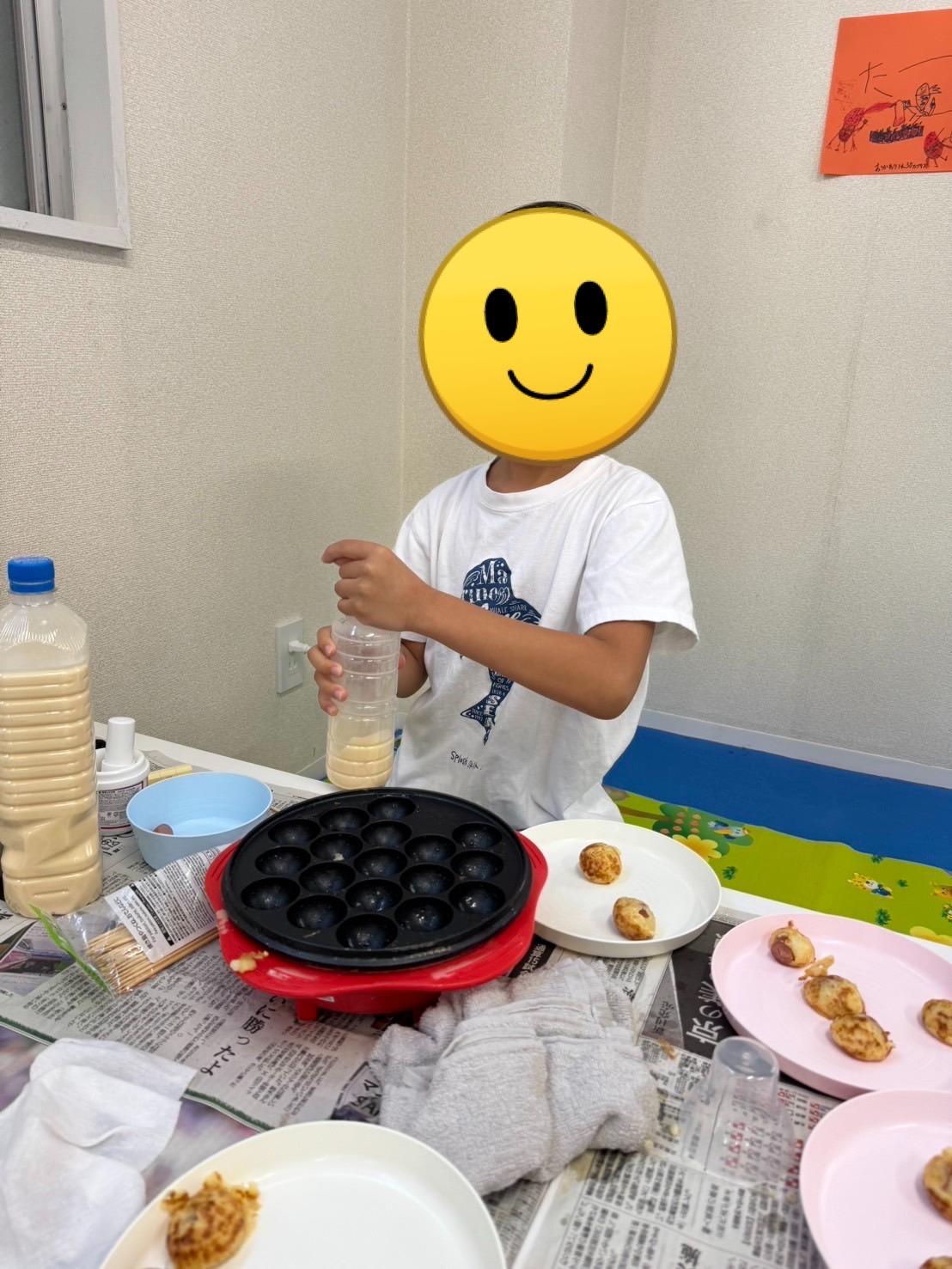 line_oa_chat_250911_134710