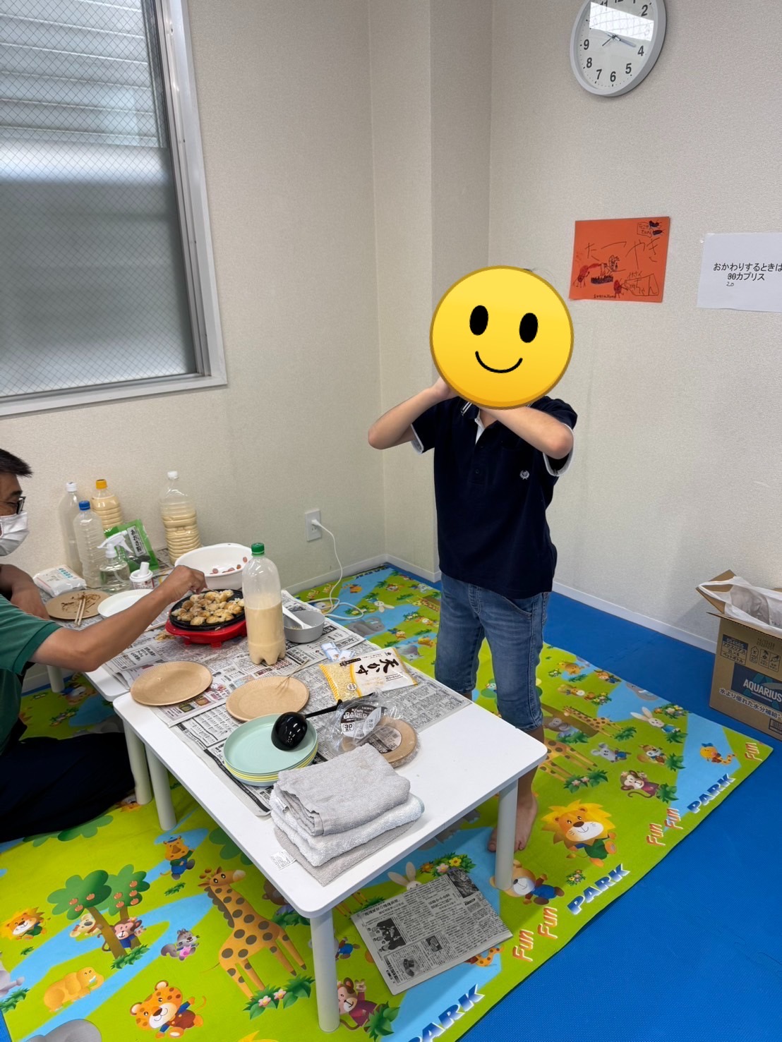 line_oa_chat_250911_134717