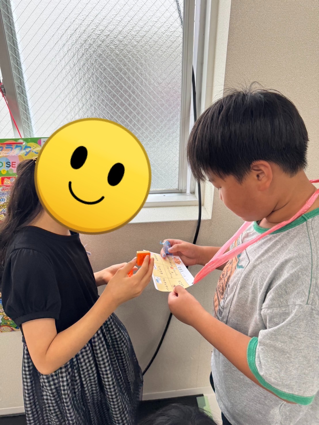 line_oa_chat_250911_135016