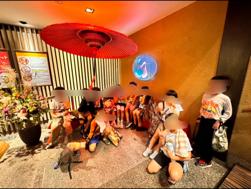 line_oa_chat_251124_112737